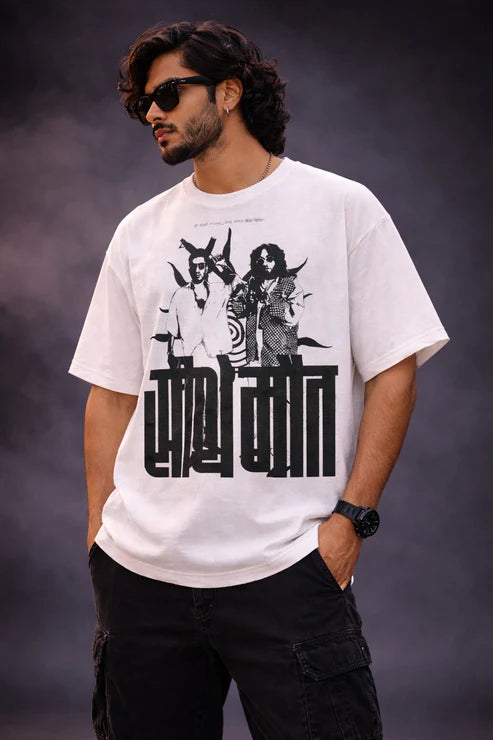 Premium White Boxy Graphic Tee