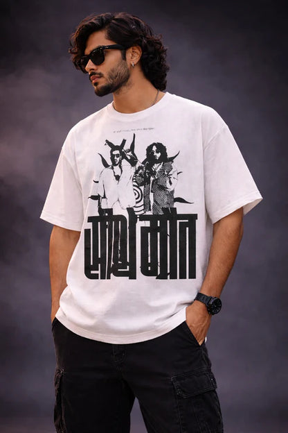 Premium White Boxy Graphic Tee